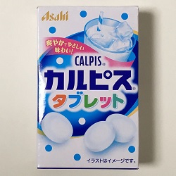お菓子 画像 カルピスタブレット 爽やかでやさしい味わい アサヒグループ食品