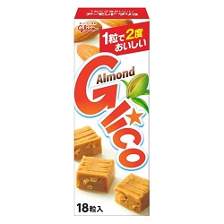 お菓子 画像 アーモンドグリコ キャラメル 1粒で2度おいしい 18粒入り グリコ 40%off