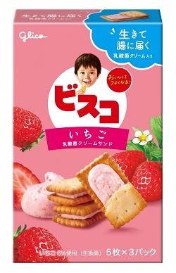 お菓子 画像 ビスコ いちご 乳酸菌クリームサンド 生きて腸に届く乳酸菌クリーム入り いちご6%使用 おいしくてつよくなる グリコ
