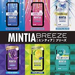 お菓子 画像 MINTIA BREEZE ミンティアブリーズ リフレッシュブルー シャイニーピンク フレッシュグレープ フレッシュレモン フレッシュピーチ 他 各種 アサヒグループ食品 30％off