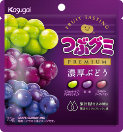 お菓子 画像 つぶグミプレミアム 濃厚ぶどう マスカットオブアレキサンドリア 巨峰 カベルネソーヴィニオン 果汁W仕込み製法 春日井製菓 35%off