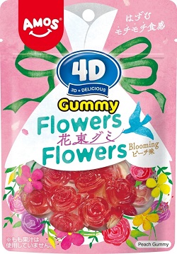 お菓子 画像 4Dグミ Flowers Flowers 花束グミ ピーチ味 AMOS カンロ 40%off