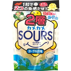 お菓子 画像 2層カメカメサワーズ SOURS ヨーグルト味 1粒で２つの食感だぜ ノーベル製菓 35%off