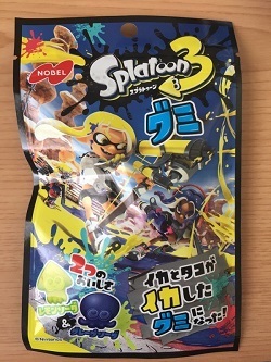 お菓子 画像 スプラトゥーン3グミ Splatoon3 レモンソーダ グレープソーダ 2つのおいしさ イカとタコがイカしたグミになった ノーベル製菓 30%off
