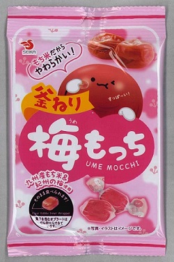 お菓子 画像 釜ねり梅もっち 九州産もち米 紀州の梅使用 セイカ食品 25%off