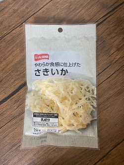 お菓子 画像 さきいか Style ONE 20g やわらか食感に仕上げた 山栄食品 35%off