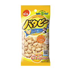 お菓子 画像 バタピー とってもいいサイズ たんぱく質たっぷり でん六 35%off