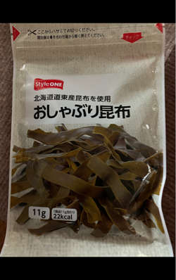 お菓子 画像 おしゃぶり昆布 Style ONE 11g 山栄食品 35%off