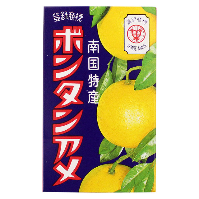 お菓子 画像 ボンタンアメ 南国特産 登録商標 10粒 セイカ食品 30%off