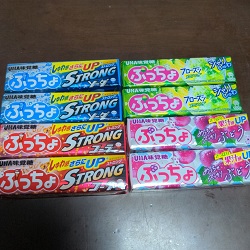 お菓子 画像 ぷっちょ STRONGコーラ STRONGソーダ メロンソーダ メッチャスッキリぶどう UHA味覚糖 35%off