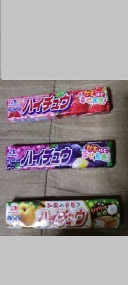 お菓子 画像 ハイチュウ ストロベリー グレープ 和梨味 かむほど幸せ食感 森永 35%off