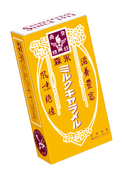 お菓子 画像 ミルクキャラメル 風味絶佳 滋養豊富 森永 40%off