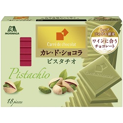 お菓子 画像 カレドショコラ ピスタチオ 2種のピスタチオ仕立て 18pieces 森永 35%off