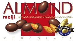 お菓子 画像 アーモンドチョコレート プレミアムナッツセレクト 明治 35%off