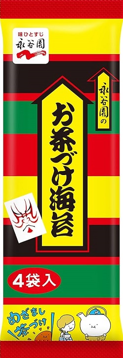 お菓子 画像 お茶づけ海苔 4袋入り めざまし茶づけ 永谷園 35%off
