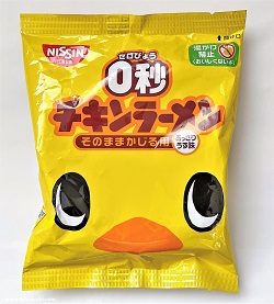 お菓子 画像 0秒チキンラーメン そのままかじる用 あっさりうす味 湯かけ禁止 日清食品 35%off