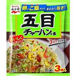 お菓子 画像 五目チャーハンの素 1人前×3袋入り 3分でパラッ 卵とご飯だけできわだつ旨さ 永谷園 35%off
