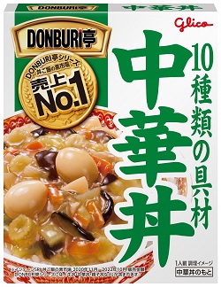お菓子 画像 中華丼 10種類のグザイ 1人前 DONBURI亭 丼ご飯の素市場売上No.1 グリコ 40%off