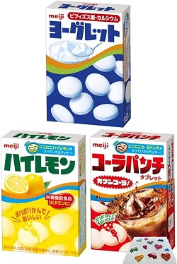 お菓子 画像 ハイレモン ビタミンC ヨーグレット カルシウム 栄養機能食品 コーラパンチ meiji 40%off