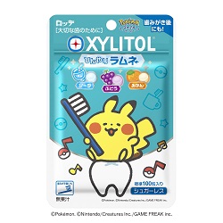 お菓子 画像 XYLITOLひんやりラムネ ソーダ ぶどう みかん シュガーレス LOTTE 35%off
