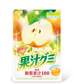 お菓子 画像 果汁グミ 期間限定 国産和梨果汁100 かみごたえチャート2 meiji 30%off