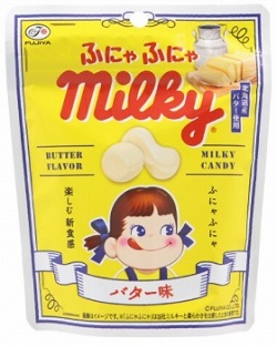 お菓子 画像 ふにゃふにゃMilky バター味 北海道産バター使用 不二家 35%off