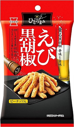 お菓子 画像 えび黒胡椒 ピーナッツ入り THEひとつまみ 50g 岩塚製菓 35%off