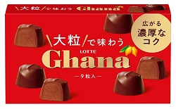 お菓子 画像 大粒で味わうGhana 9粒入り 広がる濃厚なコク LOTTE 35%off