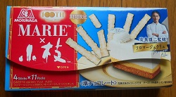お菓子 画像 小枝 ×MARIE 100TH 期間限定 フロマージュクリュ 安食雄二監修 森永 35%off