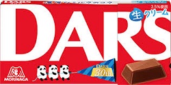 お菓子 画像 DARS ダース ミルク DARS30TH 生クリーム2.5％使用 そのコク深さミルクのしわざ 森永 40%off