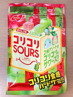お菓子 画像 コリコリSOURS 2種アソートのコリコリサワーズ 赤りんご味 青りんご味 コリコリ食感ハードグミ ノーベル製菓 30%off