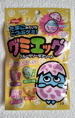 お菓子 画像 グミエッグ フルーツソーダアソート グレープソーダ味 メロンソーダ味 ピーチソーダ味 オレンジソーダ味 たまごみたいなこつぶグミ ノーベル製菓 30%off