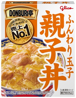 お菓子 画像 ふんわり玉子親子丼 DONBURI亭 丼ご飯の素市場売上№1 glico 40%off