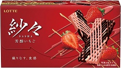 お菓子 画像 紗々 芳醇いちご 苺果汁1.9%使用 織りなす食感 LOTTE 35%off