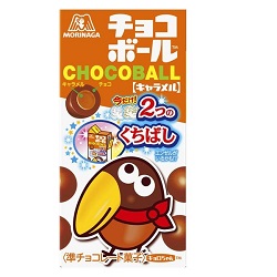 お菓子 画像 チョコボール キャラメル 今だけ2つのくちばし 28g 森永 30%off