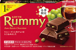 お菓子 画像 Rummy 冬季限定 洋酒使用 アルコール分3.7% ラムレーズン LOTTE 35%off