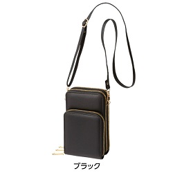 バッグ 画像 魔法のアコーディオンポシェット 黒 DHC 新品