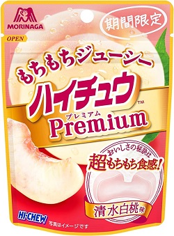 お菓子 画像 ハイチュウプレミアム 清水白桃味 期間限定 超もちもち食感 森永 30%off