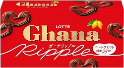 お菓子 画像 ガーナリップル ハートひとくち23枚 WFP LOTTE 25%off