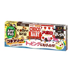 お菓子 画像 プチアソート バナナチョコ コーヒービート チョコベビー アポロ マーブル meiji  35%off