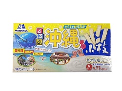お菓子 画像 小枝 るるぶ沖縄 宮古島塩ミルク味 おうちで旅行気分 森永 35%off