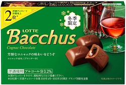 お菓子 画像 バッカス コニャック60%ブランデー中 アルコール3.2％ 冬季限定 市場売上2位 LOTTE 35%off