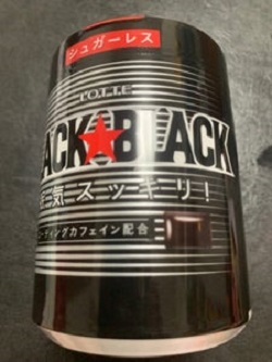 お菓子 画像 ボトルガム ブラックブラック BLACKBLACK シュガーレス 眠気スッキリ コーティングカフェイン配合 ワンプッシュタイプ LOTTE 4割引