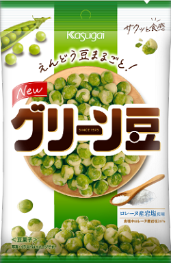 お菓子 画像 グリーン豆 えんどう豆まるごと 豆菓子 ロレーヌ産岩塩使用 サクッと食感 Kasugai 35％off