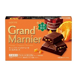 お菓子 画像 Grand Maunier グランドマルニエ 冬季限定 オレンジピール 生チョコ アルコール分2.3% オレンジ香料使用 LOTTE 35%off