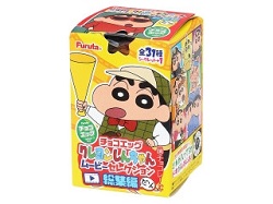 お菓子 画像 チョコエッグ クレヨンしんちゃんムービーセレクション 総集編 フィギュア全31種 シークレット+1 Furuta 35%off