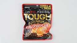 お菓子 画像 タフグミ TOUGH GUMMY #オレンジバイブス オレンジソーダ味 高弾力 大粒サワーパウダー 100g 集中したい時に食べたいグミNo.1 Kabaya 35%off