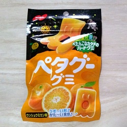 お菓子 画像 ペタグ－グミ ウンシュウミカン味 NOBEL 30%off