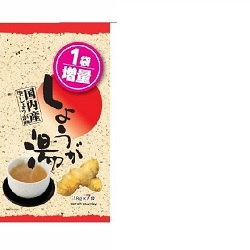 お菓子 画像 しょうが湯 国内産生しょうが使用 １袋増量 18g×7袋 日東食品 3割引