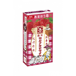 お菓子 画像 ミルクキャラメル あまおう苺 滋養豊富 風味絶佳 森永 4割引